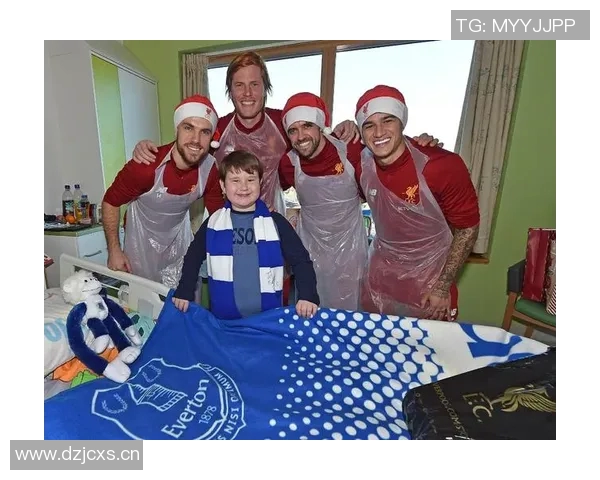 英超球队圣诞老人:圣诞节期间英超的特殊活动